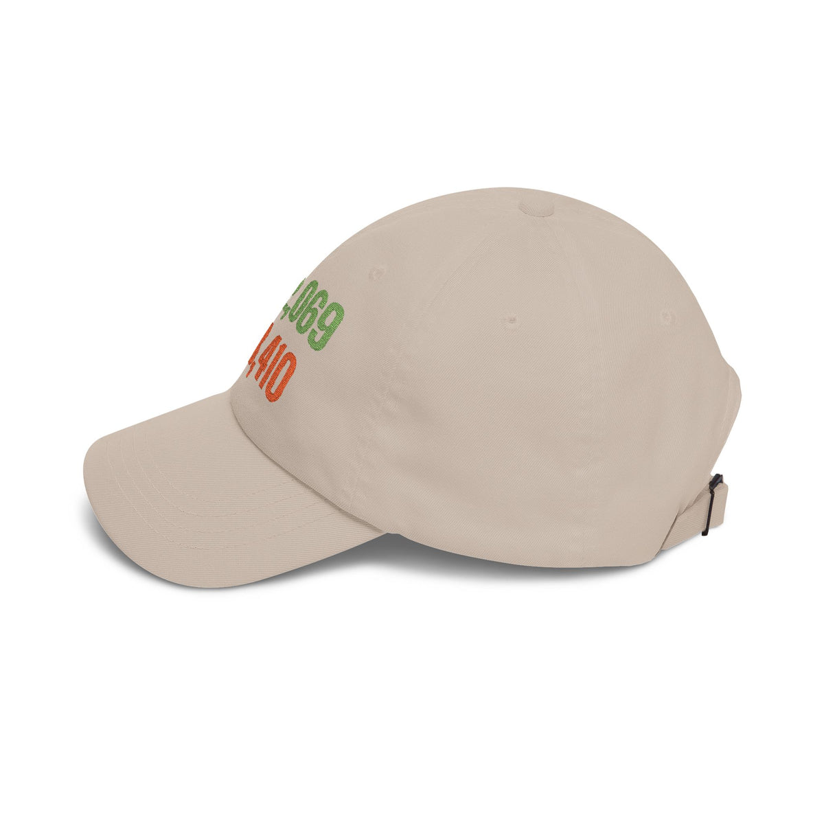Diff Stat embroidered dad hat with green and red code diff numbers, developer gift