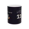 As a Large Language Mug, 11 oz